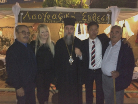 2012-05-20-SYK.Bishp