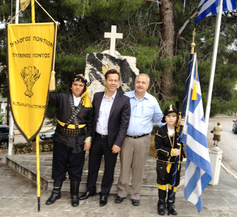 2012.pontians