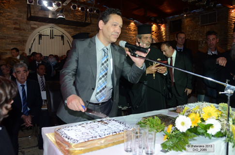 2013.pita.mayor.sm